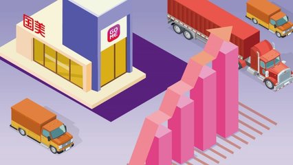 開放才是未來零售的趨勢——國美戰略鑒往知來