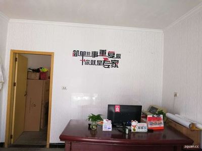 惠淘商行 日用家電零售專家，打造優(yōu)質生活新體驗