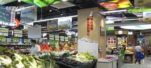 從稅收看經濟 一季度零售業稅收激增，日用家電零售引領增長