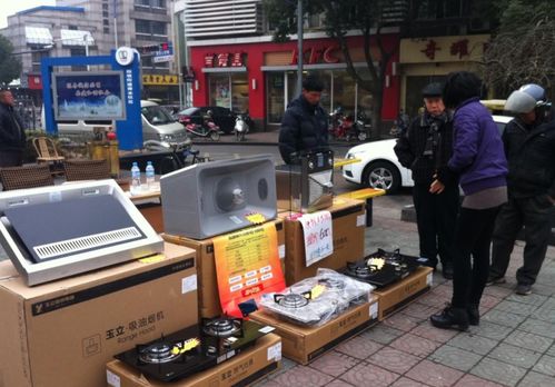 家電行業集體漲價 從剛需到趨勢，專家預測漲勢將持續